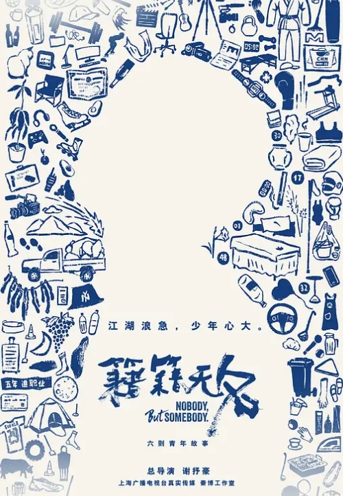 空姐蜜桃儿：厘米大屌啊啊啊用力干我干我鸡巴好粗好硬我好想要小穴里面好热好热呀水汪汪的听我骚水的声音啊啊啊. - 私人影院