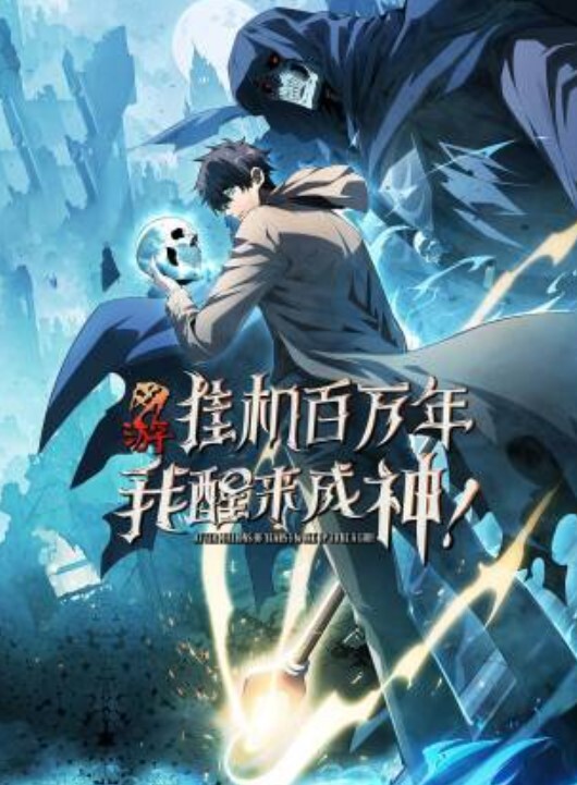 书呆子肠道被Kitana诱饵羞辱用脸他妈的和侵略性的口交【DefeatedSexFight】 - 私人影院