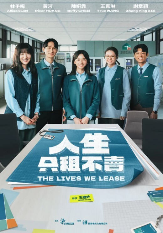 唐伯虎最新爆裂网丝蜜臀学妹_插入瞬间窒息_啊好热湿滑白虎紧锁阴茎_狂轰输出娇吟 - 私人影院