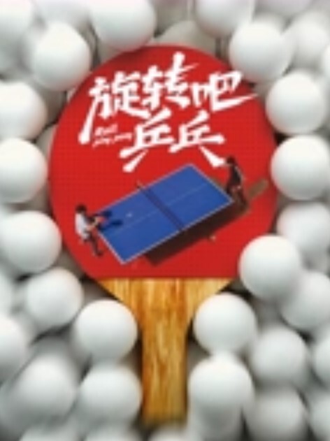 重金破处破处稚嫩高中生中途摘套直接内射超刺激高清720P原档 - 私人影院