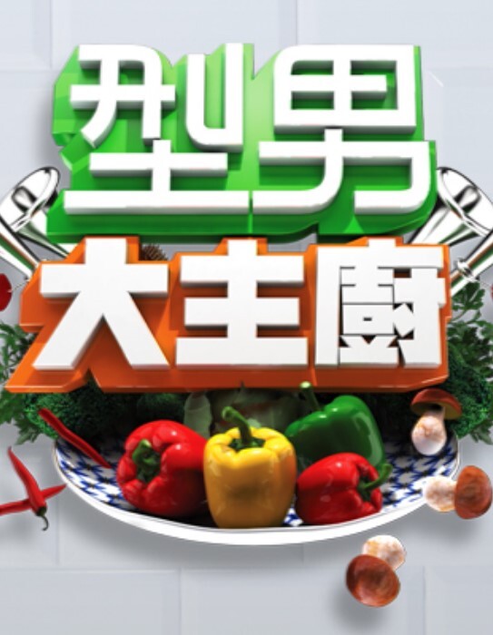 御姐淫荡骚气 - 私人影院