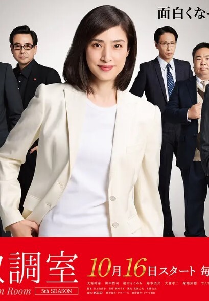 偶像级美少女无修正颜出骚逼中出口爆吞精 - 私人影院