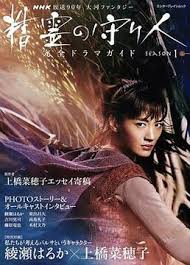 午夜伦理免费看 - 私人影院