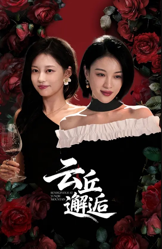 母子乱伦❤️看着性感的妈妈冲动下鼓起勇气说我想操你立马换来我妈一顿无情暴打对白精彩 - 私人影院