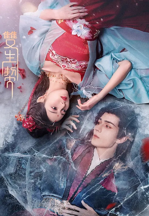巨乳魔法士双巨根轮流自插 - 私人影院