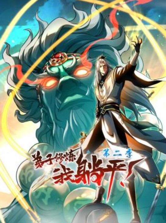 权少很骚呐漂亮小少妇一颦一笑风情无限 - 私人影院