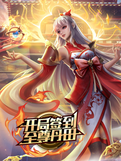 私拍泄密高颜值纹身美女和威猛帅哥激情约炮_完美露脸_可清纯可性感 - 私人影院