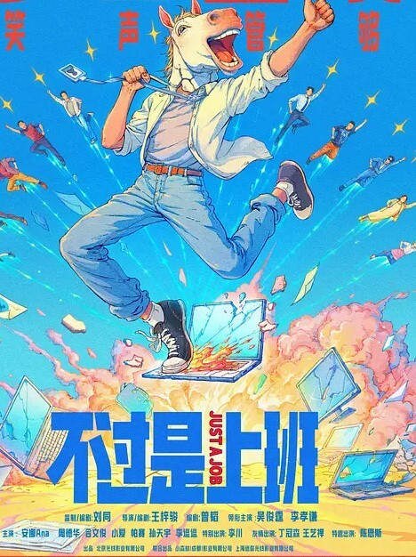 极品气质小骚货喜欢被爆菊干净粉嫩小穴怼入菊花一顿操 - 私人影院