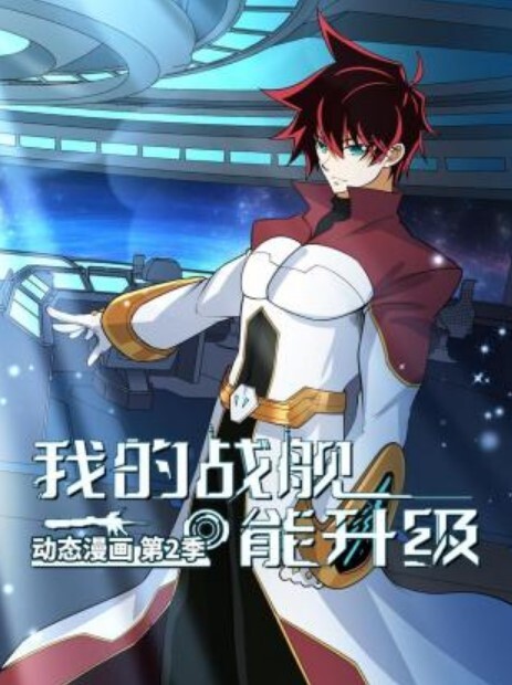 七爷调教逃课江西学妹后入美臀太嫩了无套内射嫩粉小穴 - 私人影院