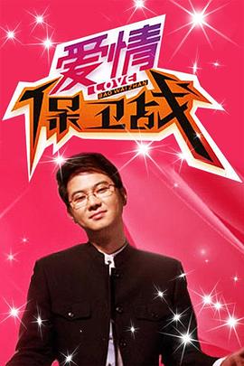 神马电影伦理午夜 - 私人影院