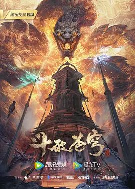 在满足地醒来的早上吃平淡无奇的早餐TheAnimationSTAP-033 - 私人影院