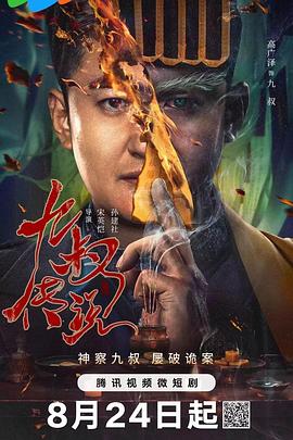 第一精品福利官方导航 - 私人影院