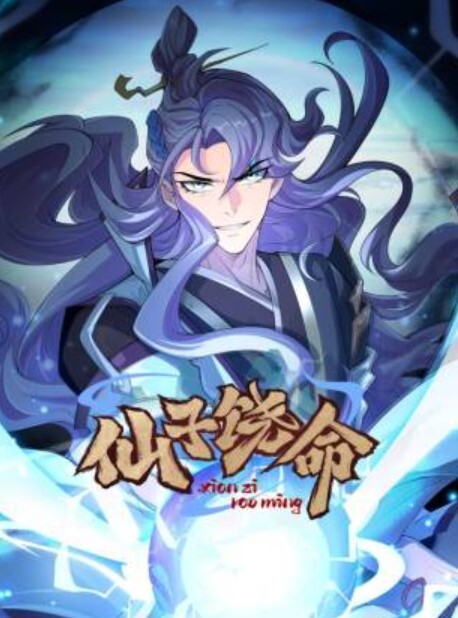 无套内射学妹呻吟娇喘的样子谁的白月光 - 私人影院