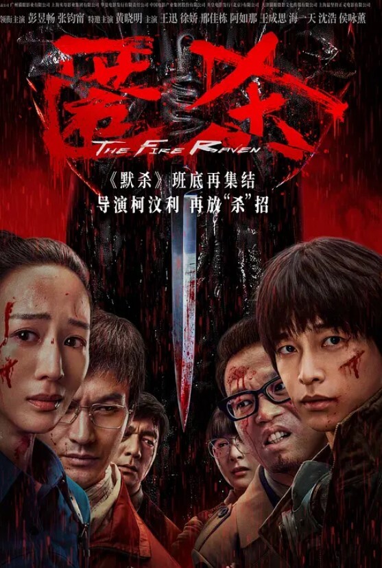 热门流出人型母狗张禾雨爽爆视图泄密流出 - 私人影院