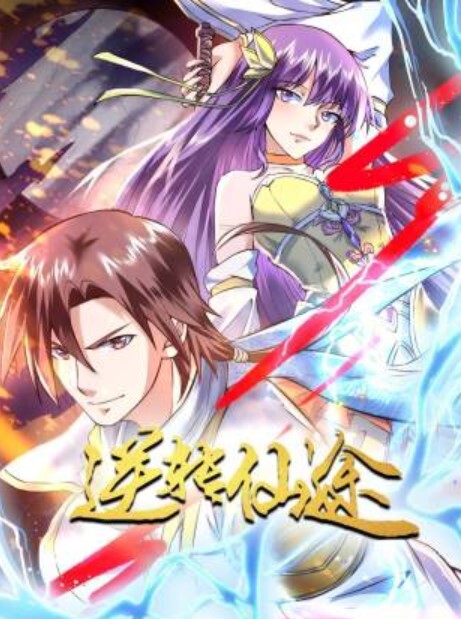抖音风小姐姐自慰9萝莉恋足癖 - 私人影院