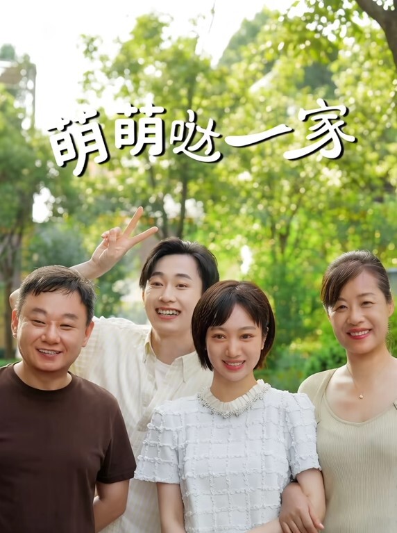 KTV灌醉超骚妹子内射 - 私人影院