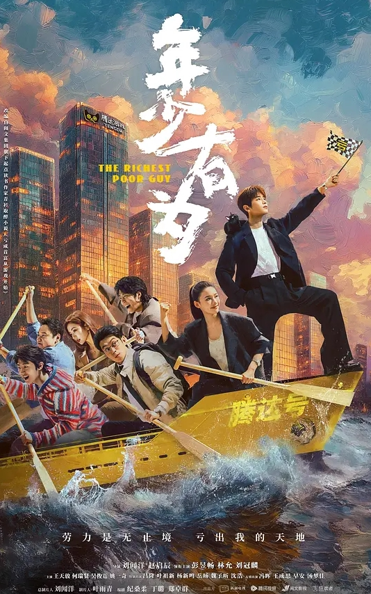 pao泡糖性工作服务者刚成年就迫不及待下海 - 私人影院