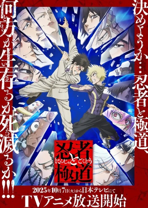【水果派】 第一美腿回归！丝袜玉足看到嗨！[MIDV-530] - 私人影院