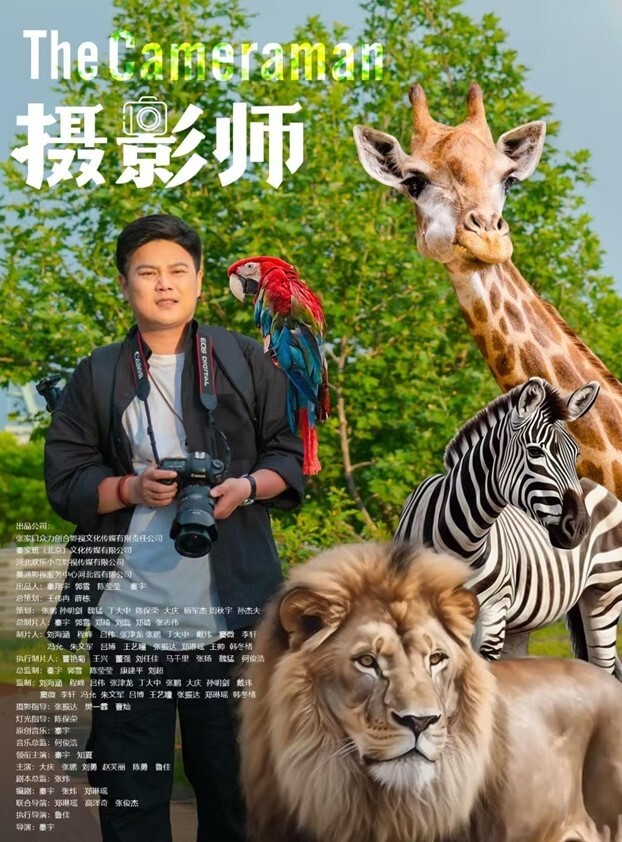 清纯可爱小厂妹 - 私人影院