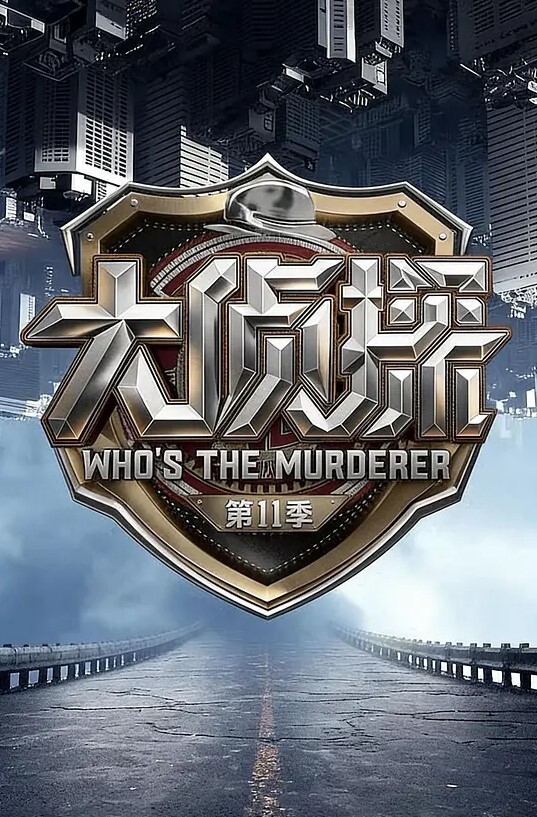 私拍泄密海口希尔顿酒店曹艳芳被酒店经理PUA值班期间遭凌辱 - 私人影院