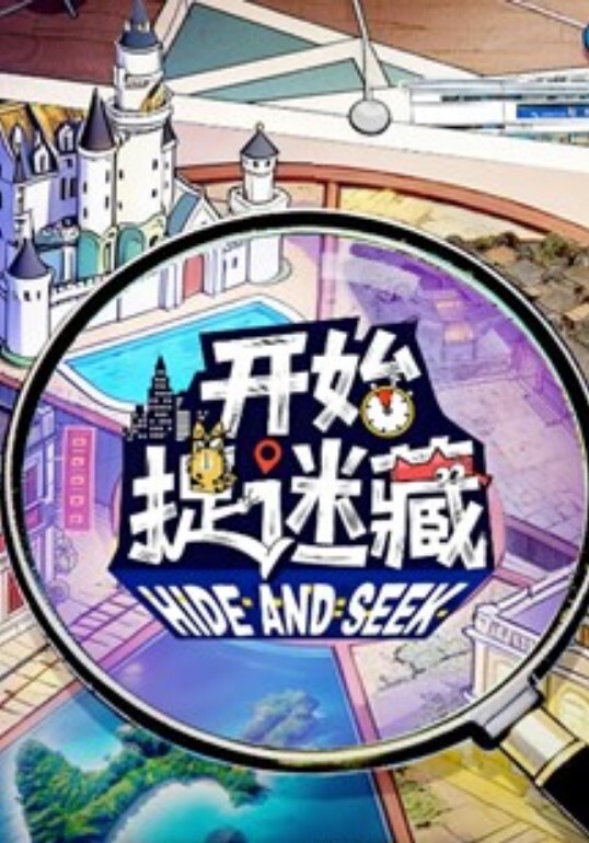 【超养眼女神下海】激情群P性战操的淫乱玩的奔放 - 私人影院