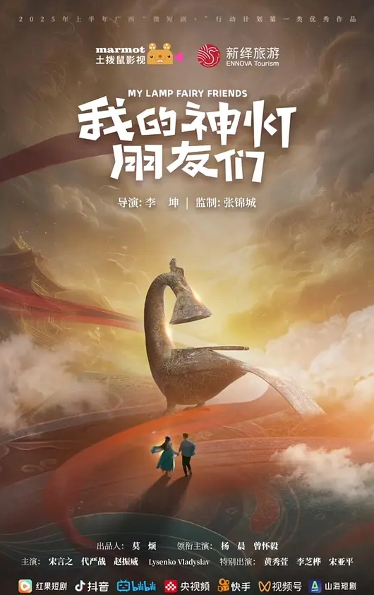 在一步步的前戏引导下我慢慢亲过姐姐的耳根脖子锁骨从上到下一直吻到了那含苞待放的柔软处 - 私人影院
