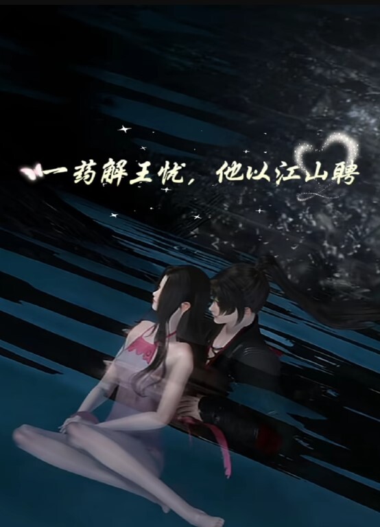 马思纯黑丝高跟激情性爱#舔逼#骚逼#射精 - 私人影院