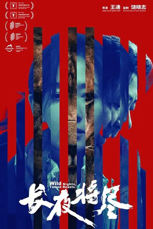 大奶反差骚货被干的高潮好多次 - 私人影院