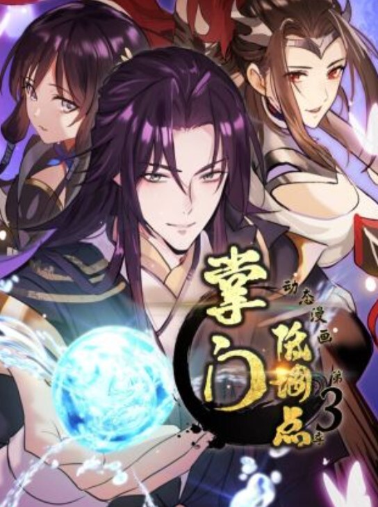 JuneLiu刘玥SpicyGum-NaugthyChineseStudentGotaGoodLesson#backtoschool2019（JL_036）【JuneLiu】 - 私人影院