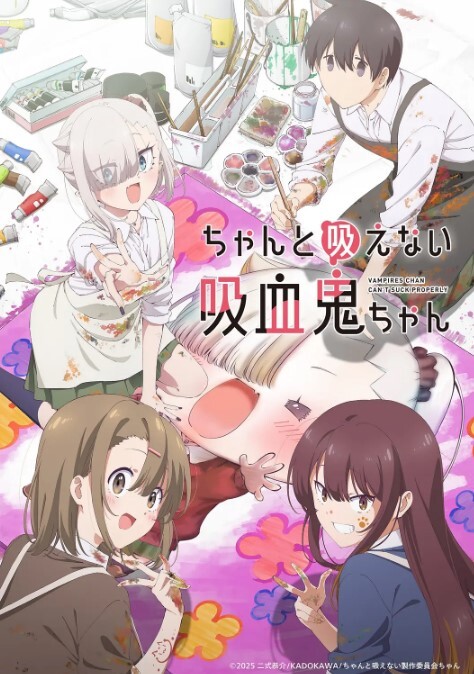中文字幕-古墓奇兵成人版 Kimmy Granger,Rina Ellis,Tina Kay - 私人影院