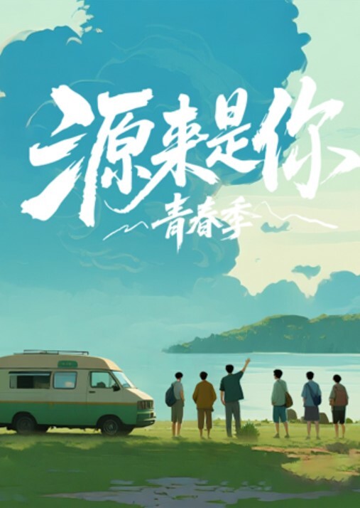 兄妹乱伦周末表妹陈爸妈不在家骚穴饥渴难耐给表哥口交欲拒还迎最后骚逼的说不要拔出来想一直肏 - 私人影院