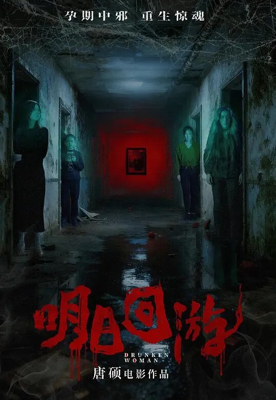 群交派对千人斩淫乱现场39P群交吟声四起互帮互助高潮迭起幸存王者小伙战神五个美女嫩穴肏了个遍. - 私人影院
