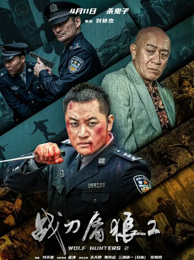 老哥大保健TP女技师撸管啪啪边打飞机边摸奶按摩床上大力猛操非常诱人 - 私人影院