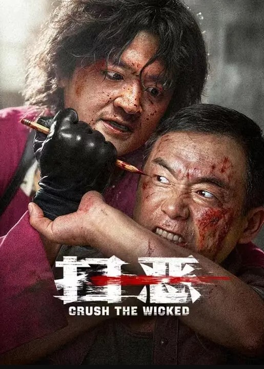 一个任性的小妖精！ - 私人影院