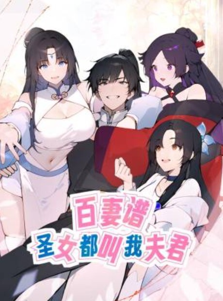 苗窕大奶妹子口交伺候狼友激情啪啪 - 私人影院