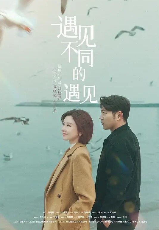 辦公室小姐好骚啊一大早就想要勾搭同事小哥 - 私人影院