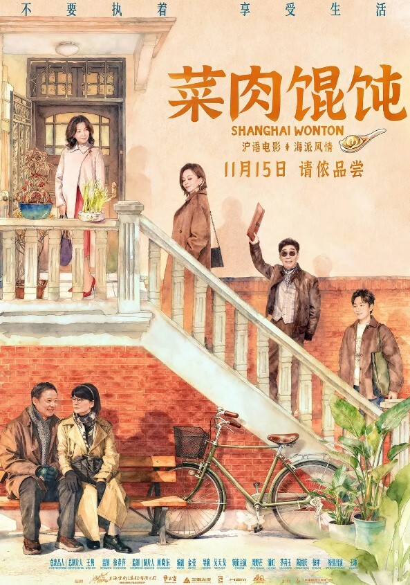 新乡二高马一鸣17岁小妹网聊被骗去开火车 - 私人影院