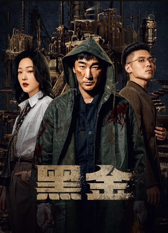 琦琦极品推特摄影师鸡教练的专属玩物 - 私人影院
