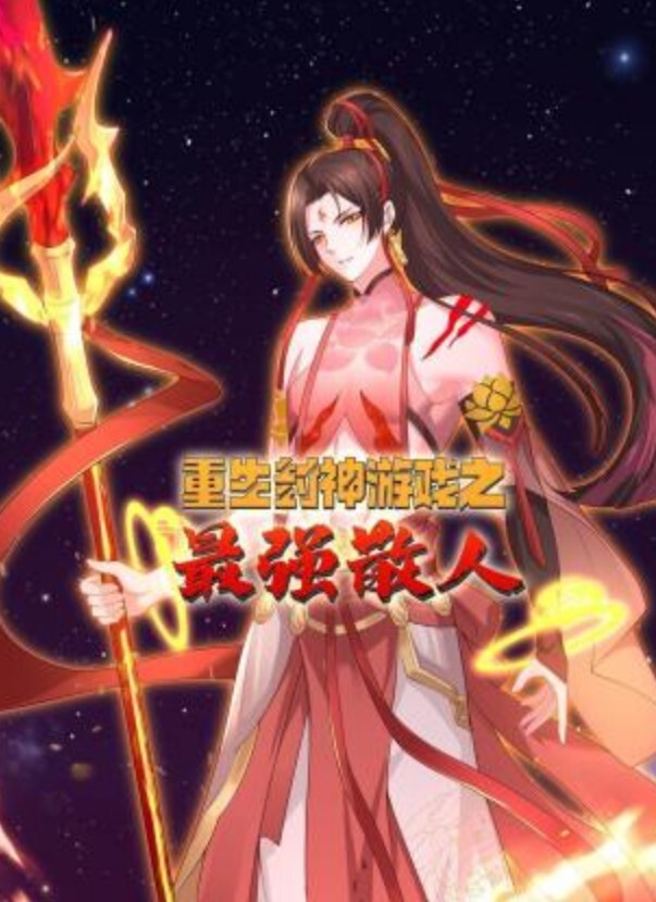 BLX0020 背德性爱日记 用大屌惩罚失职清洁阿姨 - 私人影院
