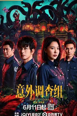 【偷拍抄底】眼镜lo娘过膝黑丝白内 - 私人影院