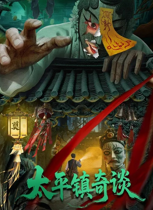 帅气小鲜肉被大屌体育生啪啪 - 私人影院