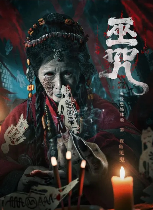探花新人腰细胸大长腿妹没有调情口硬直接开操 - 私人影院