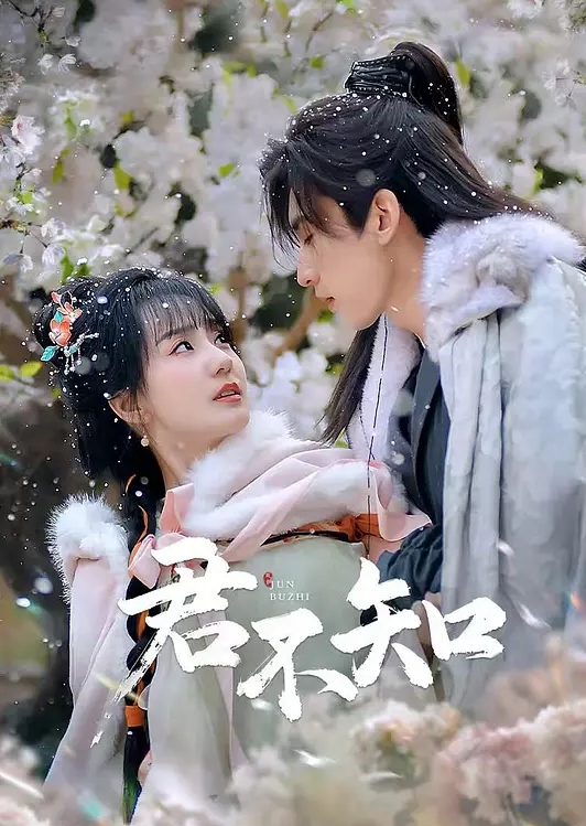 淫领人性欲尤物2 - 私人影院