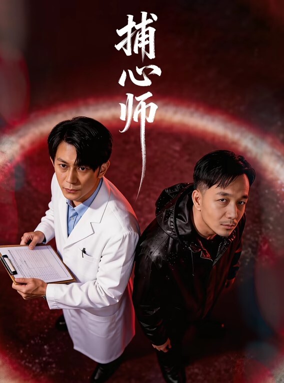 母子乱伦妈妈的小西服时尚尤存久违的情欲瞬间爆发艹着妈妈的小穴失神浪语啊受不了了儿子 - 私人影院