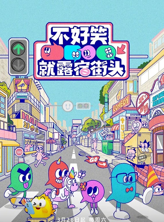 穿着性感内衣黑丝的女孩被无套内射 - 私人影院