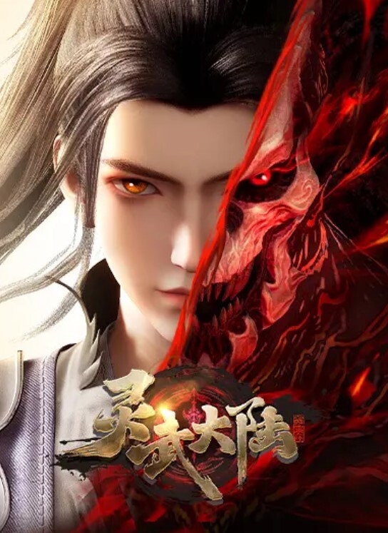 欲火中烧的魅魔把你榨干了幻想无尽JOIASMRPOVVRchatErp3DVtuber预览 - 私人影院