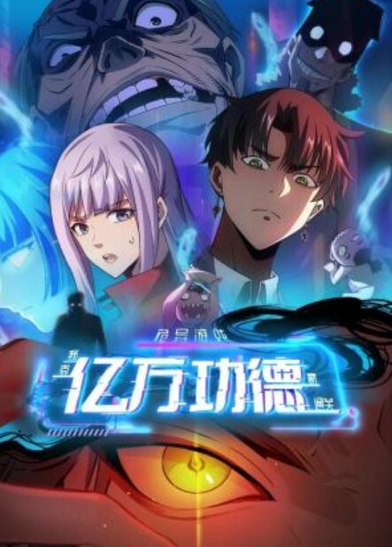 2307新番so_low鄙视双胞胎姐妹 - 私人影院