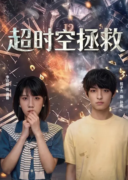 深夜良家人妻偷情被老公调教成了小荡妇_口含鸡巴舔得卖力_啪啪干得口渴要喝水1 - 私人影院