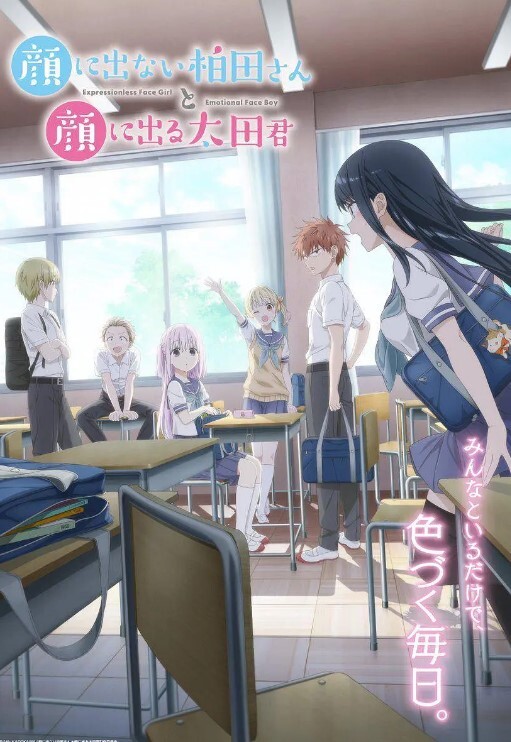 【精彩剧情】ODE001 与华裔男子3P的绿帽新婚夜 - 私人影院