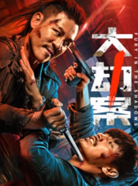 外国主持人被黑鬼无套操逼后入群P 上等大洋马表情销魂享受受操 - 私人影院
